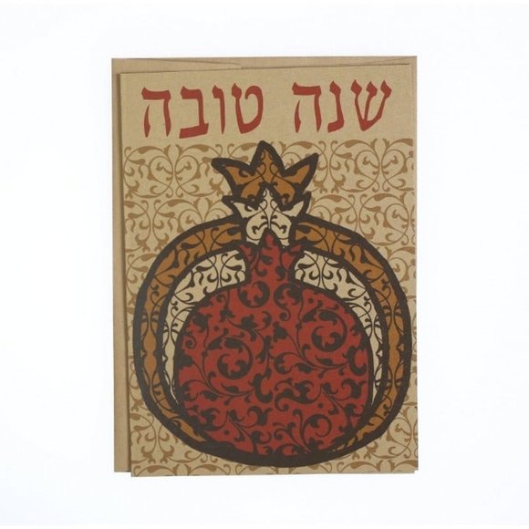 Rosh Hashanah  Shanah Tovah 10 Greeting Cards Tradition Jewish Holiday Judaica - Picture 1 of 4